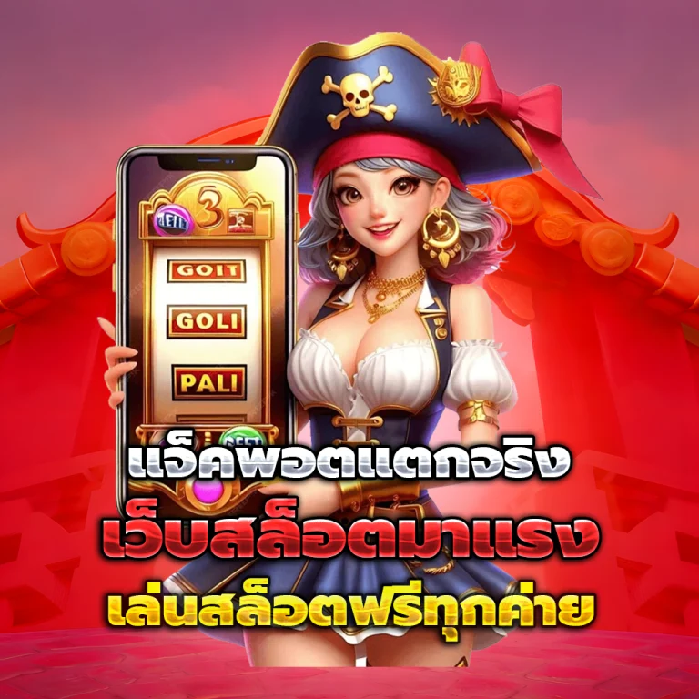 LEGENCY login